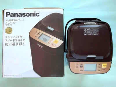 Panasonic ホームベーカリー SD-BMT1001-T