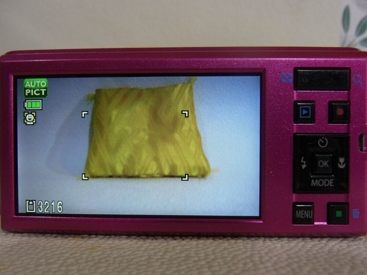 PENTAX Optio LS465,Pink,5x,2.7in,16MP,f/3.9 Excellent from PENTAX Optio LS465,Pink,5x,2.7in,16MP,f/3.9 Excellent from