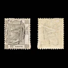 9275: Hong Kong SG19 96c Black brown 1866 Sc#24 Mi18a Filler C£65