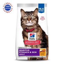 Cat Food Hill s Science Diet Sensitive Stomach & Skin 15.5 lb Bag 1-6 Hills 6.13 per pound