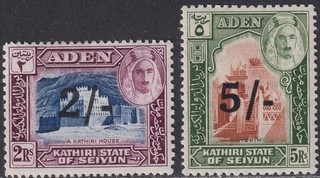 Aden Kathiri State Seiyun 1951 KGVI 2sh 5sh Surcharges Mint SG26 27 cat £56