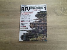 Model Art AFV Paint Reexaminati1 WW2 Germany Reproducing facts German KE