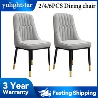 Set of 2-6 Dining Chairs Padded Seat High back Metal Legs Home Furniture Kitchen