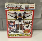 Kabaya Transformers DX Combination Set Powered Master Big Powered Set Japan