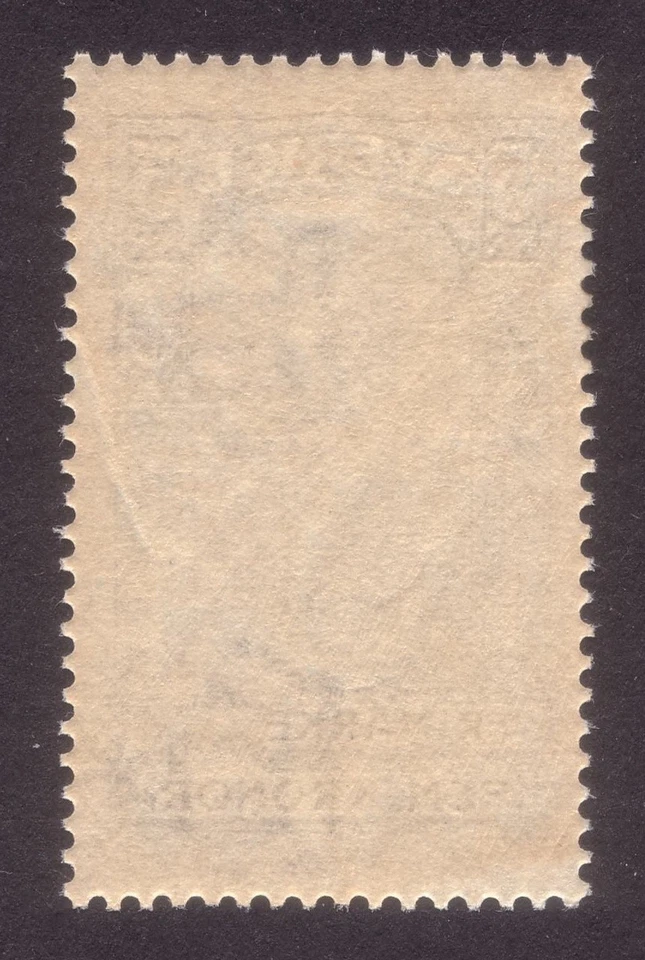 SWEDEN 1903 General Post Office 5 Kr Facit 65 / AFA 64 / Scott 66 MNH - Image 2 of 2