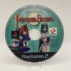 Ephemeral Fantasia, Sony PlayStation 2 PS2, Loose Disc Only Tested Works