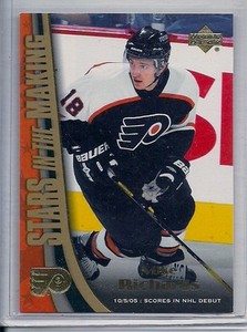 2005-06 Upper Deck Stars in the Making Mike Richards #SM12
