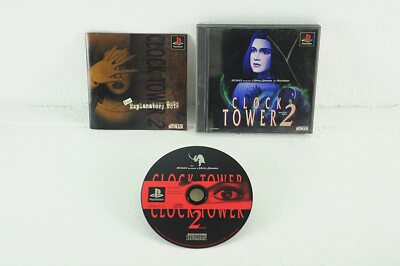 Human Entertainment Clock Tower 2