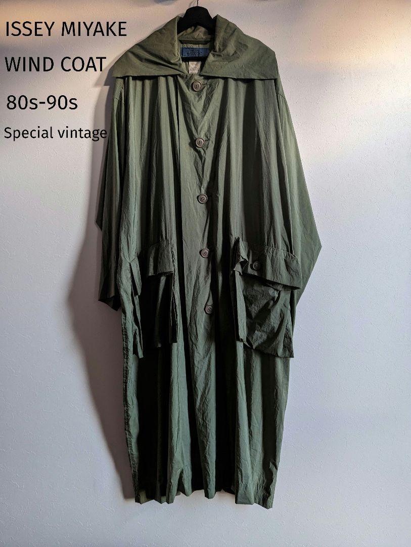 ISSEY MIYAKE Windcoat Vintage Nylon Coat Men's | eBay ISSEY MIYAKE Windcoat Vintage Nylon Coat Men's | eBay