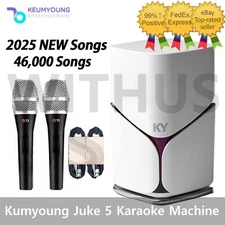 Kumyoung Juke 5 Korean Home Karaoke Machine System +Wired Mic +Remote+Song Book=