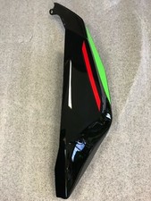 KAWASAKI NINJA ZX-10R ABS KRT EDITION 2021 COVER-SIDE RH EBONY
