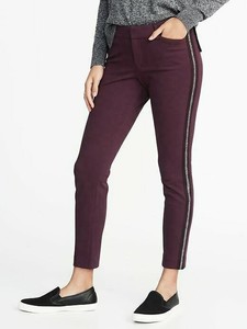 old navy side stripe pants