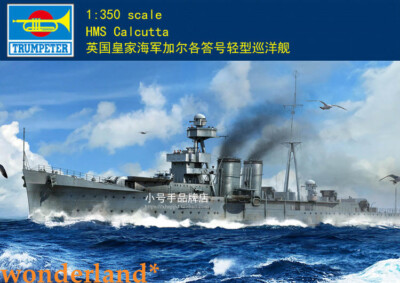 Trumpeter 05362 1/350 SCALE HMS CALCUTTA BATTLE SHIP 2020 NEW