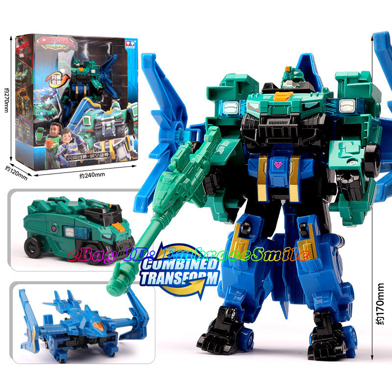 Quantum Heroes Dinoster Guardians Stego Blast Wing 2-Step