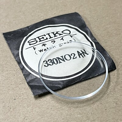 NOS GENUINE CRYSTAL SEIKO 15042 J14103 5740-1990 66-1990 6602-1990