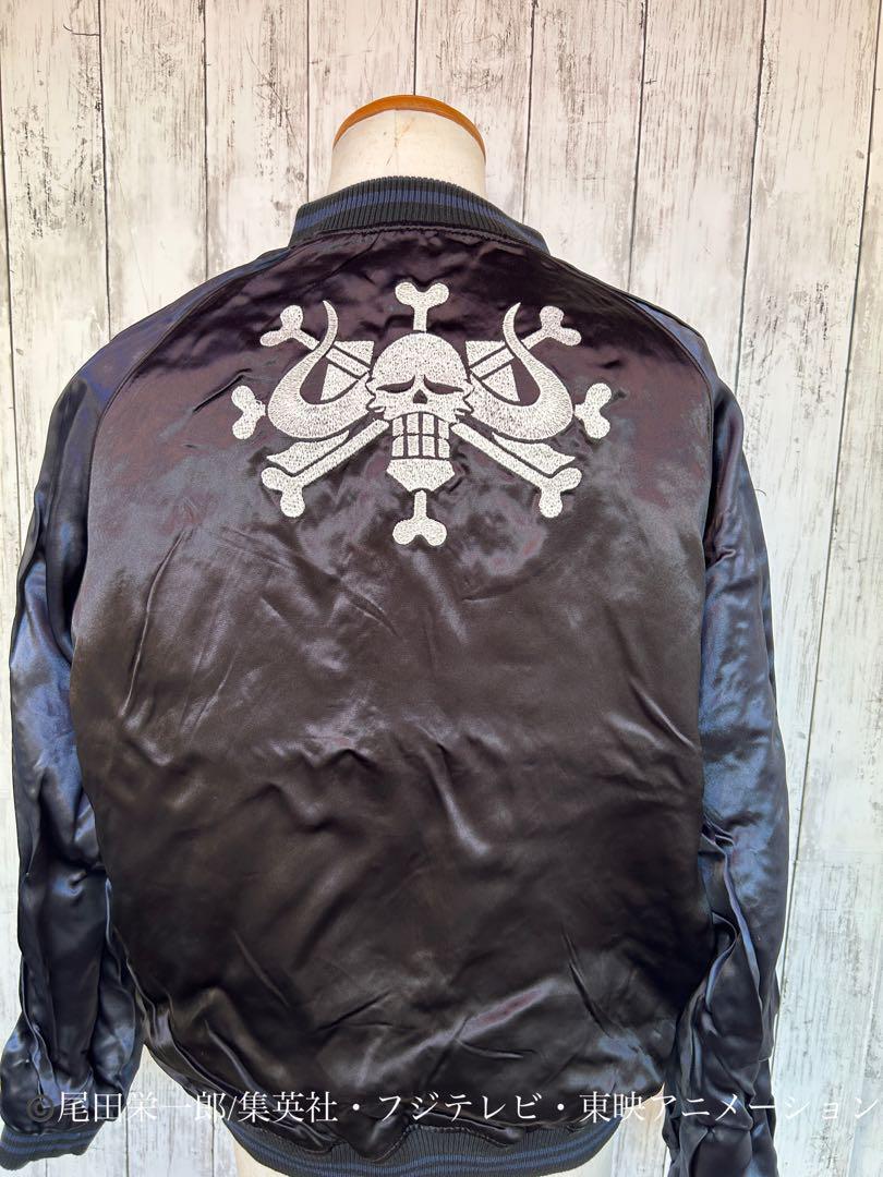 ONE PIECE Beasts Kaido Sukajan 233063 Embroidery Reversible