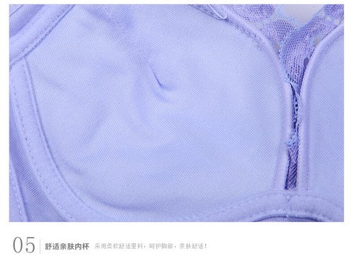 Sexy Women Push Up Bra Wireless Bra Plus Size 34-42BC Lingerie Healthy Underwear - 第 20/35 張圖片