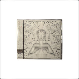 Cruel Summer CD | eBay