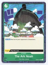 One Piece TCG - The Ark Noah - OP06-041 - Wings of the Captain - English X4