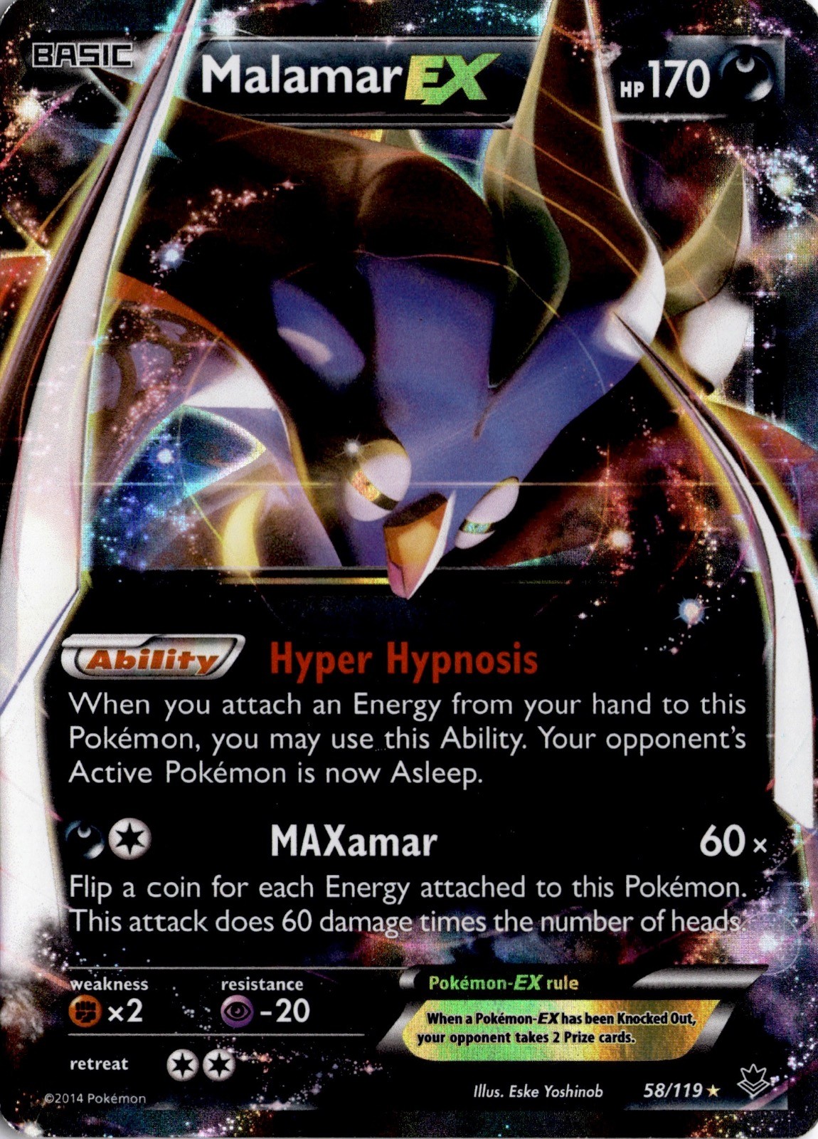 Malamar EX 58/119 Holo EX Rare Phantom Forces Pokemon Moderately Played
