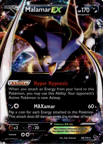 Malamar EX 58/119 Holo EX Rare Phantom Forces Pokemon Moderately Played