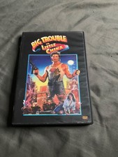 Big Trouble in Little China DVD