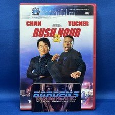 Rush Hour 2 Widescreen DVD Chan Tucker Infinity Film With Cool Red Case & Insert