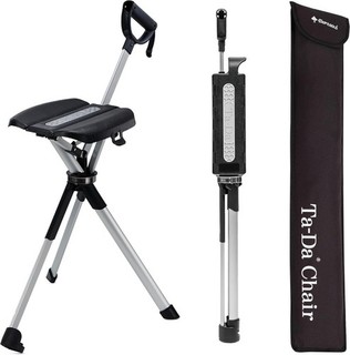 Chair Series 2 Walking Stick with Seat Lightweight Aluminium