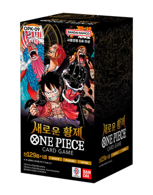 One Piece Booster OPK-09 The New Emperor NEW Sealed Box Korean Edition