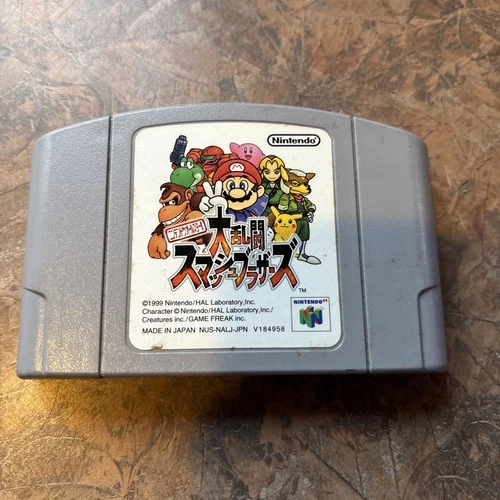 Super Smash Bros. (Nintendo 64, 1999) Japanese Version N64 Tested - US Seller