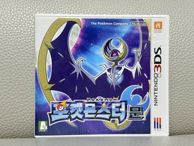 Korean Pokemon Moon Nintendo 3DS Korean Version Complete NTSC-K