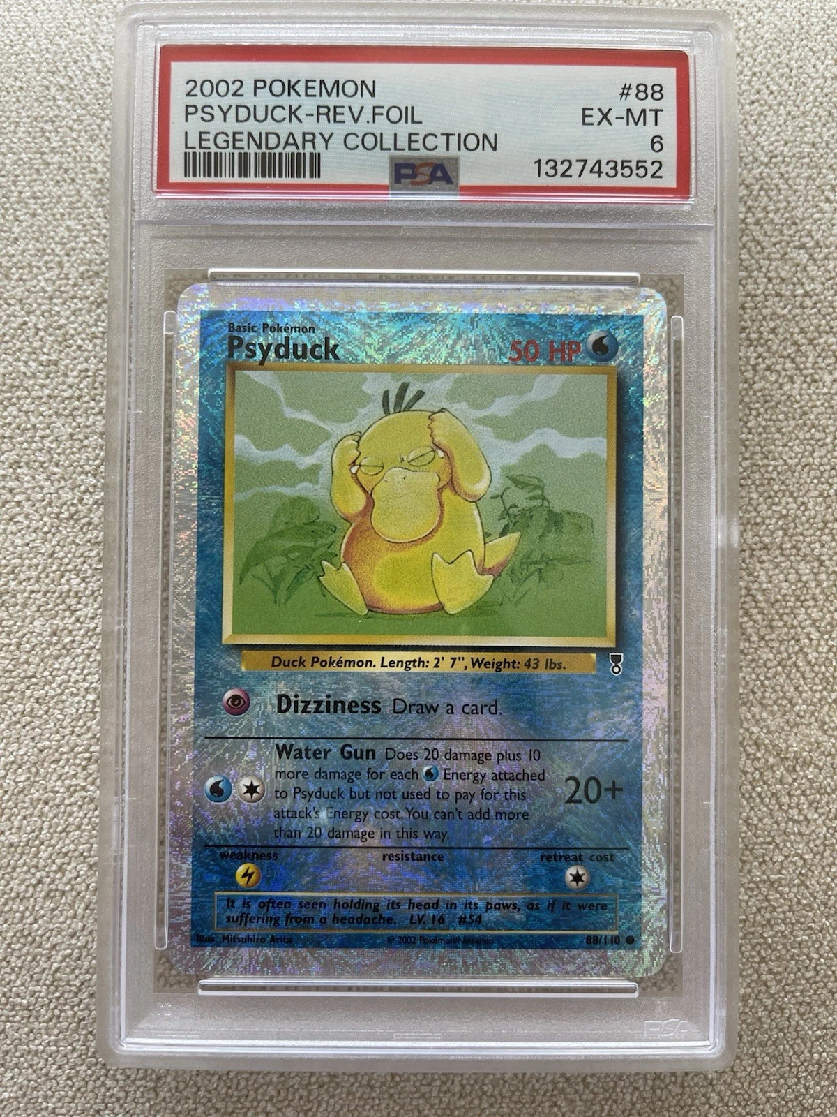 eBay