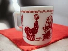 Hazel Atlas Vintage Milk Glass Circus Mug Donkey Clown Childs Cup 1950's Vintage