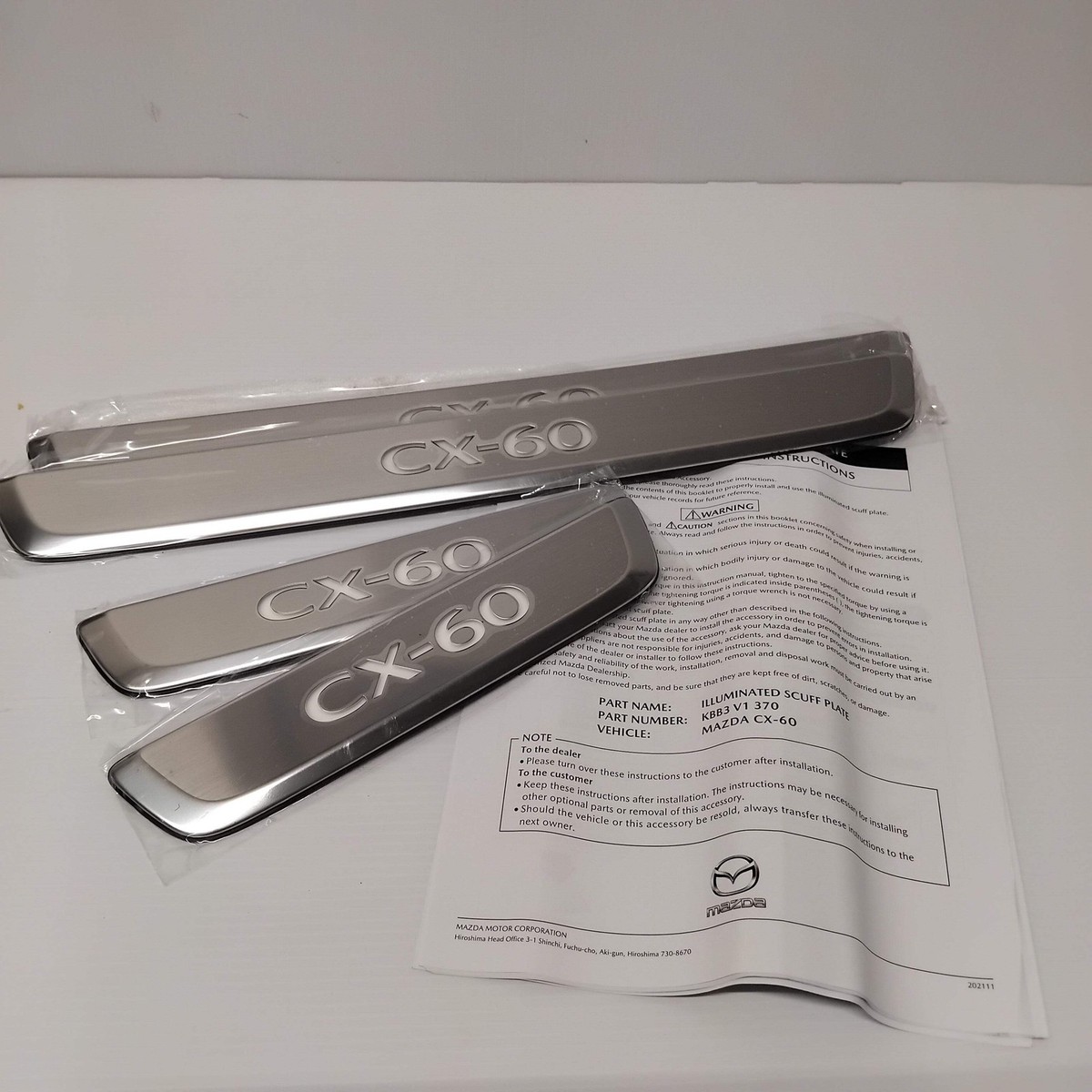 Genuine Illuminated Scuffplate - Mazda CX-60 2022- | KBB3V1370 for