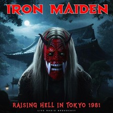 Iron Maiden Raising Hell in Tokyo 1981 Vinyl  UK IMPORT 