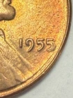 **  1955  BU LINCOLN CENT -  POOR MAN'S DOUBLE DIE ERROR - PRICED TO SELL 🔥 **