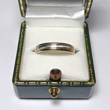 9ct (carat) B.Bros Millennium 3.5g Two-Tone Yellow & White Gold Ring - N