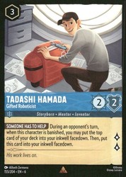 Tadashi Hamada - Gifted Roboticist 155/204 Azurite Sea Rare