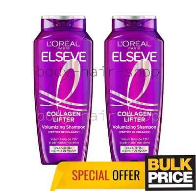 Loreal Elseve Collagen Lifter Volumizing Shampoo Collagen Peptides 250ml 2-Pack