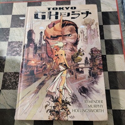 Tokyo Ghost, Complete Edition: US Deluxe Oversize Hardcover Graphic Novel