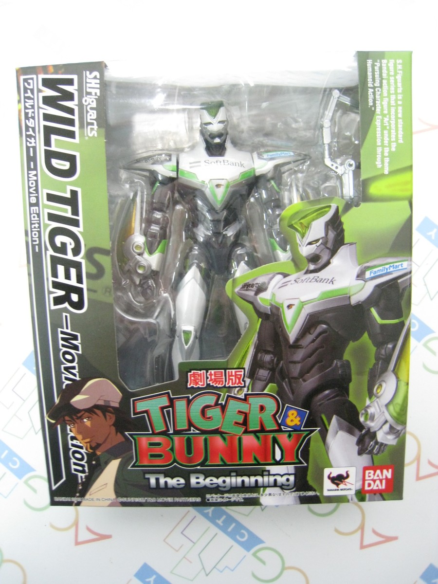 HANSIN Tigers 2003 ミニフィギュアセット　セブンスター Bandai Tamashii Nations S.H. Figuarts Tiger and Bunny Wild