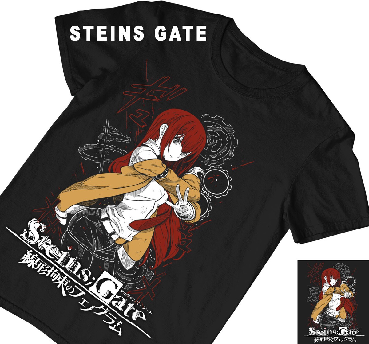 Steins Gate Kurisu Makise T-Shirt,Kurisu Makise,Steins Gate Merch