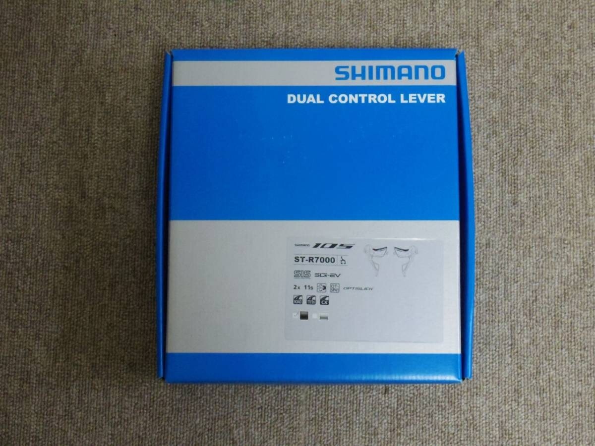 Shimano (Cycling) 105 ST-R7000 2x11S Dual-Control Lever Left