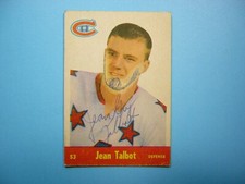 2025-26 Parkhurst Hockey Guide in-content 33