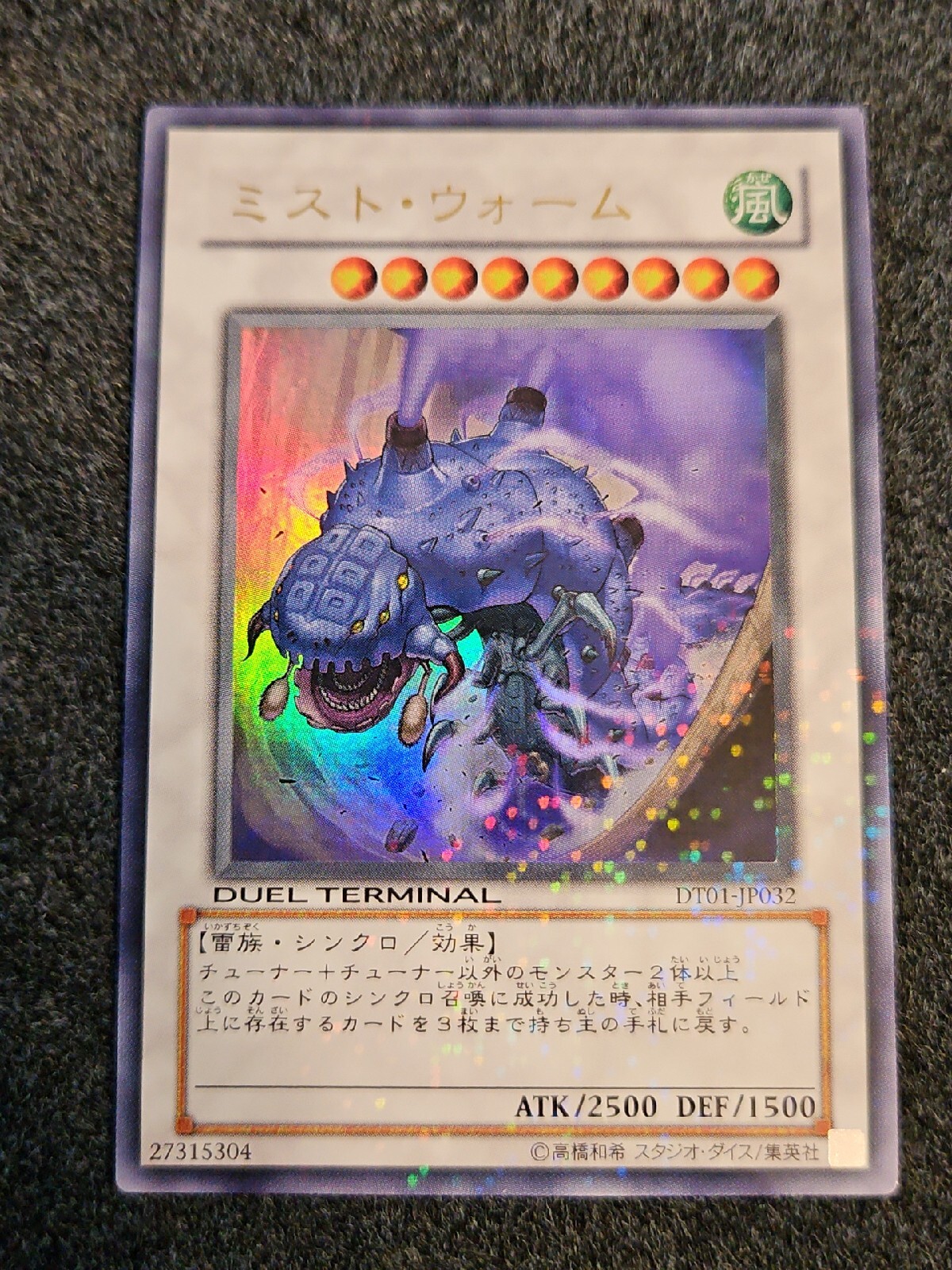 Picture 1 of 1