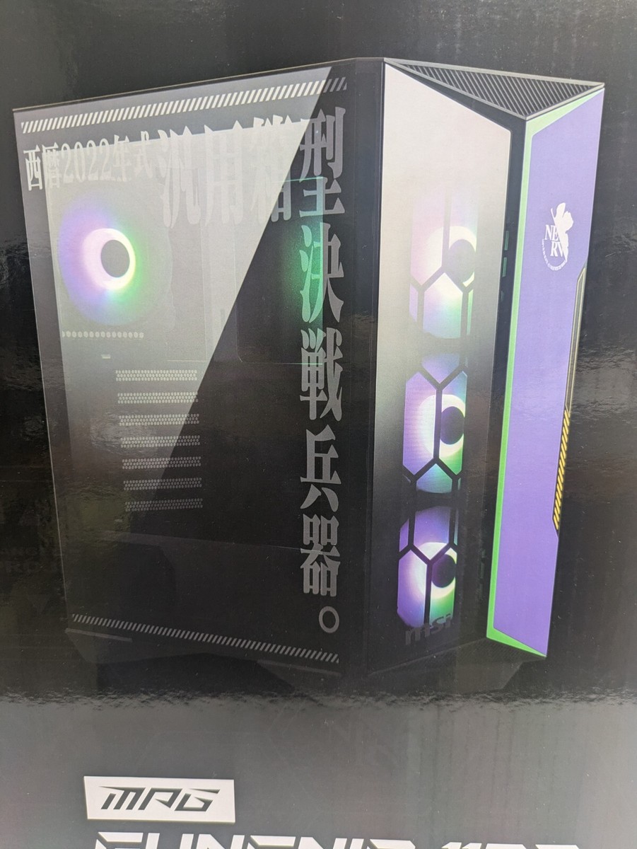 MSI x EVANGELION e:PROJECT PC Case MPG GUNGNIR 110R 16.93 x