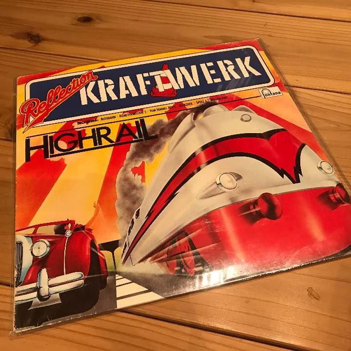 Kraftwerk 1971 Original Highrail | eBay