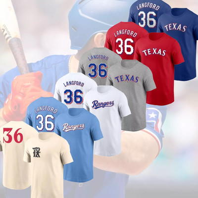 SALE 30% - Wyatt Langford #36 Texas Rangers Name & Number FAST Ship For Fans