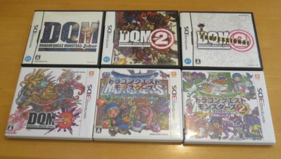 Lot 6 Dragon Quest Monsters 1 2 & Joker 1 2 Profession 3 Set