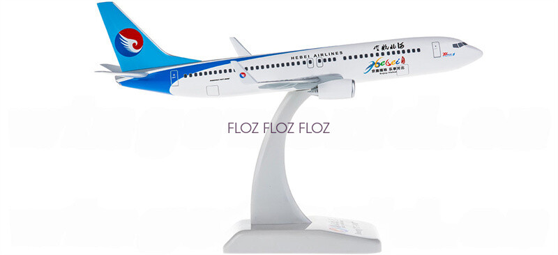 航空機・ヘリコプター JAL 1/200 737-800 Hogan 航空機・ヘリコプター JAL 1/200 737-800 Hogan 1:200 Hogan